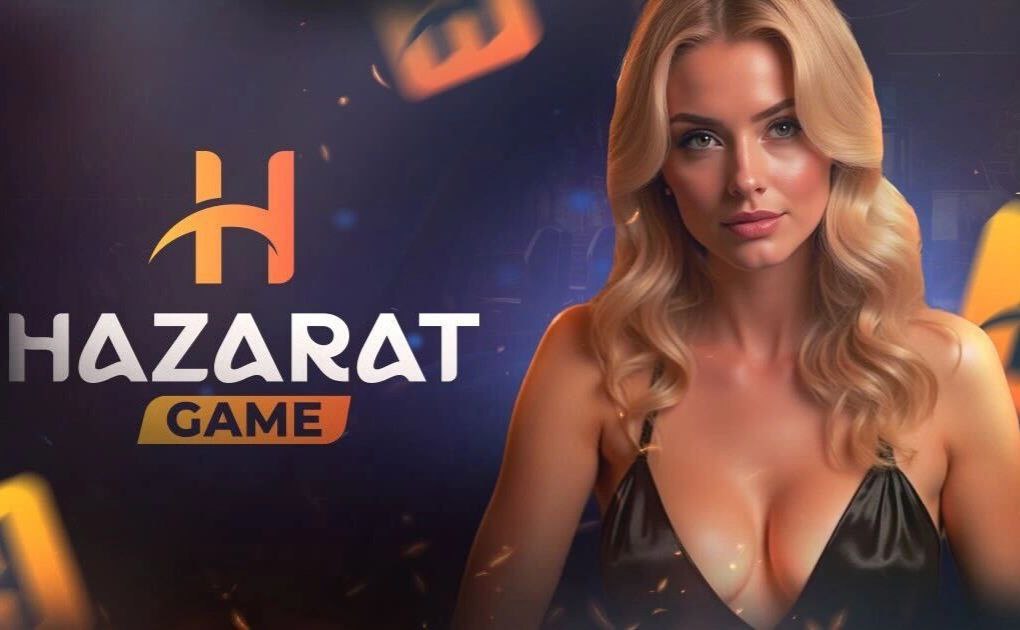 بازی های اختصاصی حضرات گیم